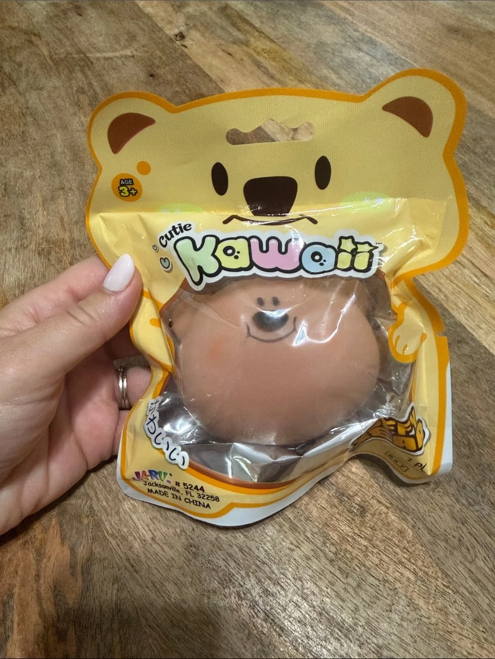 Cutie Kawaii puffy bear squishy